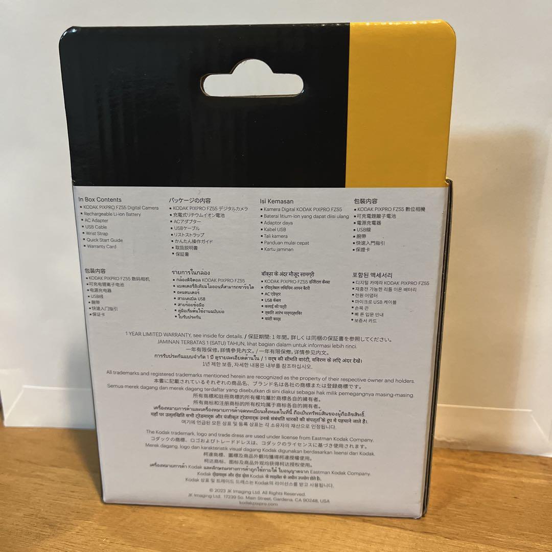 新品未開封　KODAK PIXPRO FZ55 デジタルカメラ