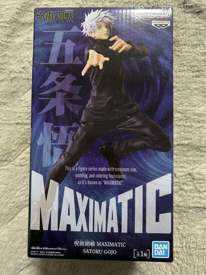 MAXIMATIC 呪術廻戦 五条悟 フィギュア BANDAI