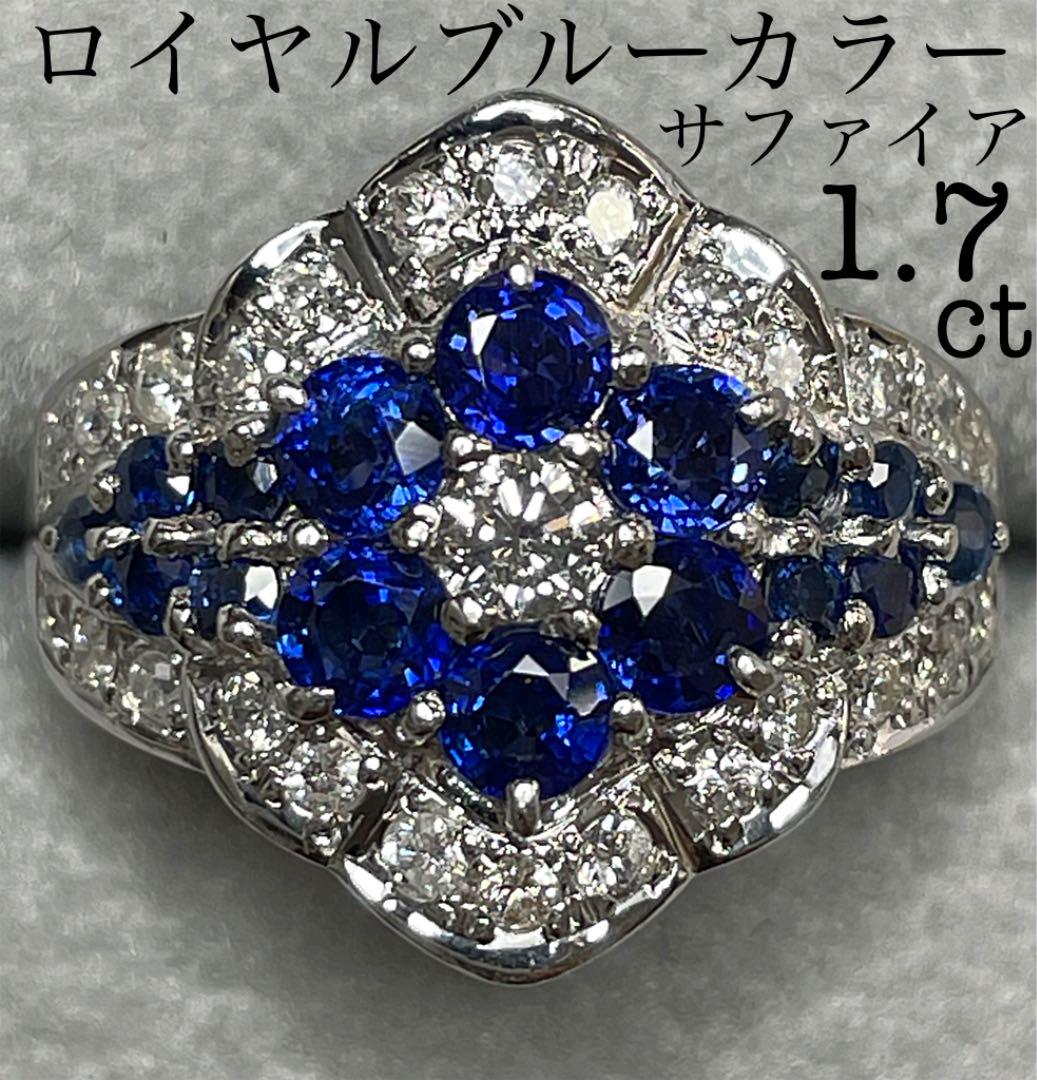 ハンドメイド屋さん⸜❤︎⸝‍様ご確認用 雑貨屋 ふちゅーる】 ハンドメイドとセレクト雑貨販売店