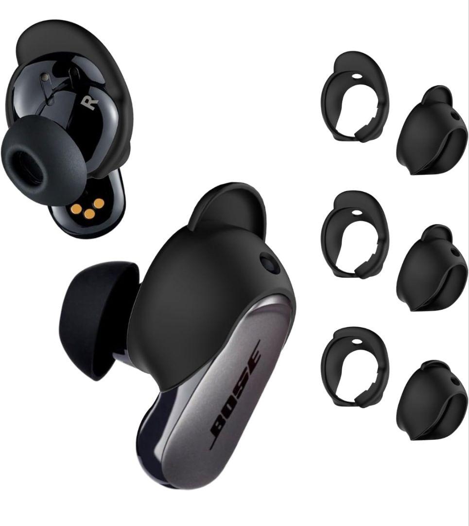 BOSE QuietComfort Ultra 新品未使用 (おまけ付き)