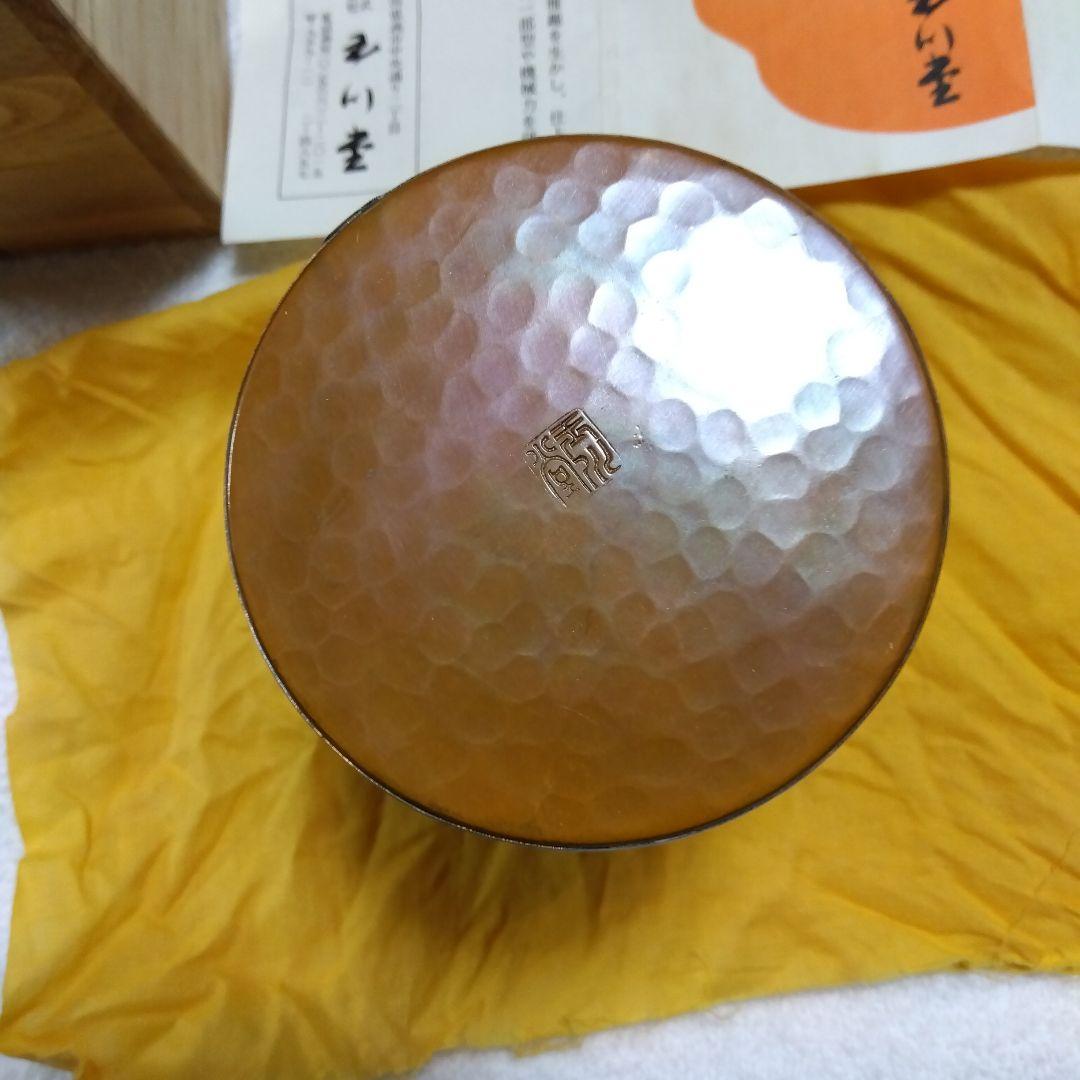 【新品未使用】玉川堂 鎚起銅製 茶筒
