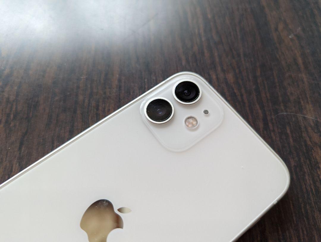 海外最新 Iphone 12 Mini Senmonten Deha Css Edu Om