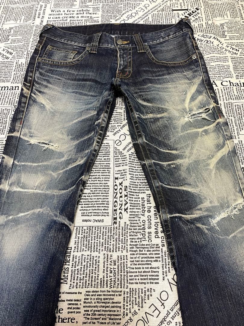 TORNADO MART archive selection.