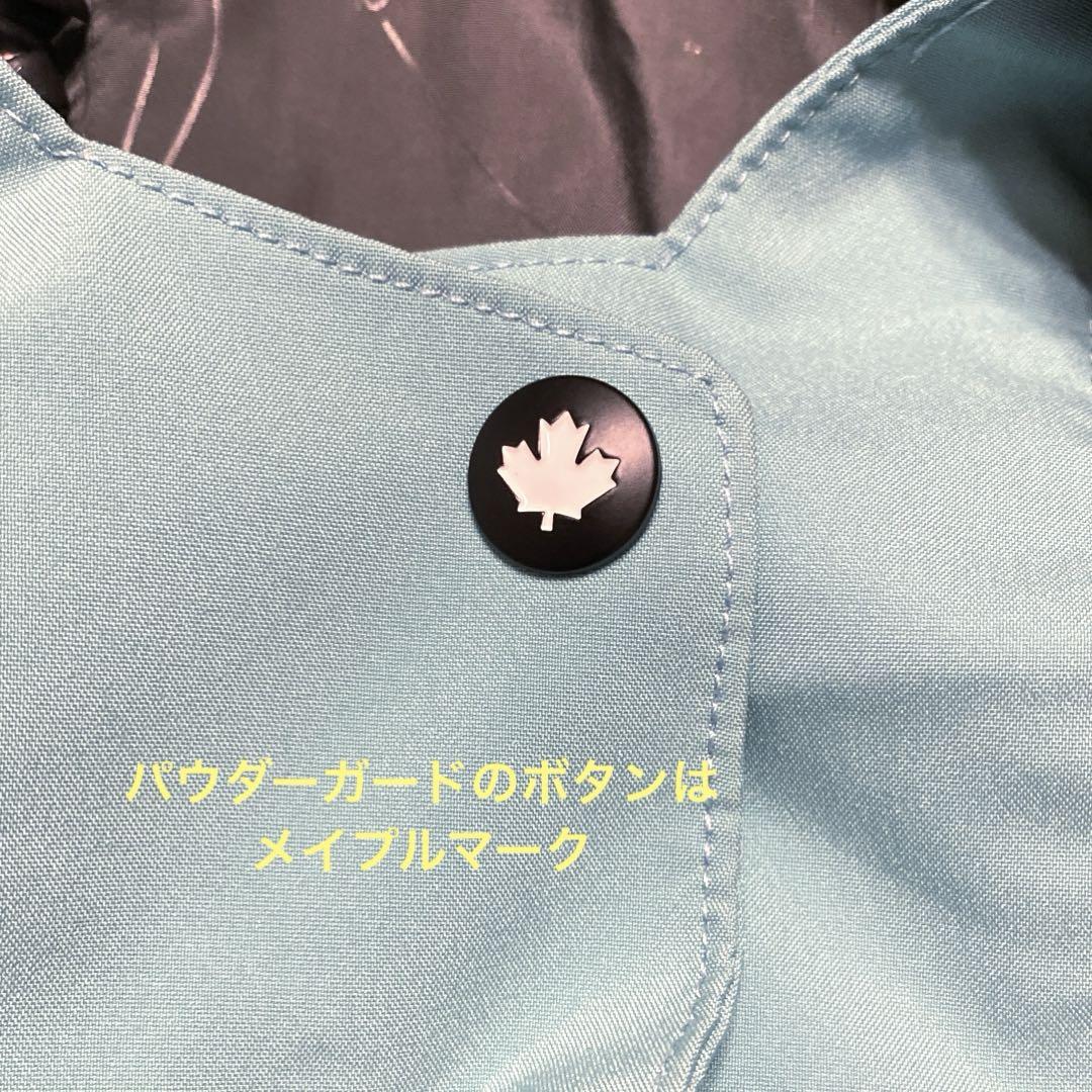 フード付