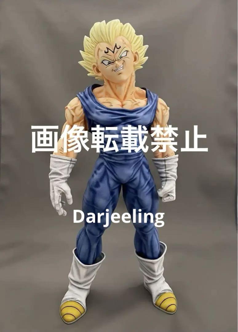 ベジータ リペイント ドラゴンボール 魔人ベジータ ガレージ