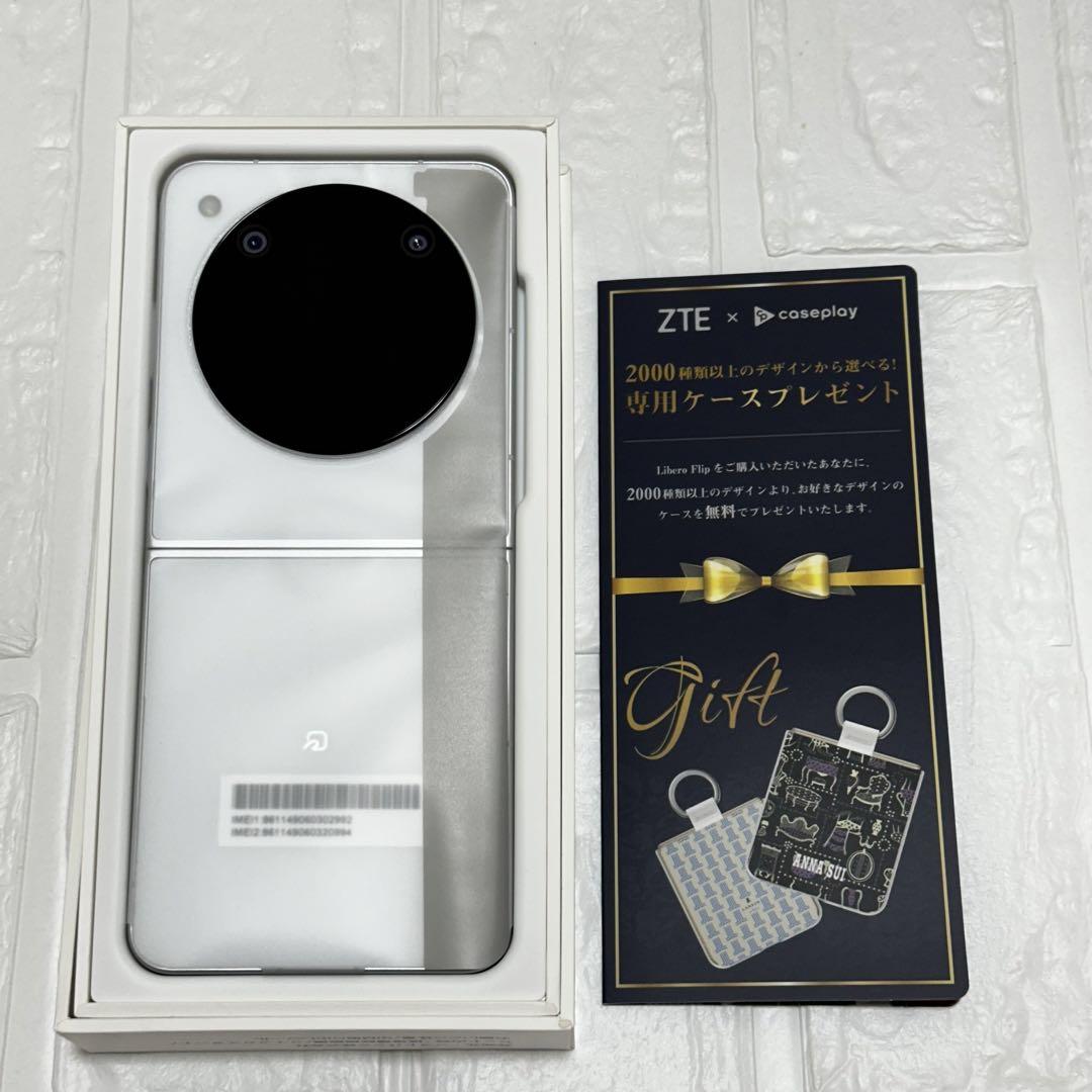 ZTE Libero Flip A304ZT 128GB/6GB Foldable Smartphone SIM