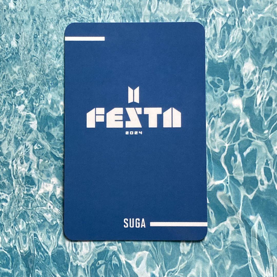 BTS FESTA ARMY ZONE 2024 11周年 限定 トレカ 7枚 BTS FESTA 2024 ARMY ZONE11周年 限定トレカ ジン