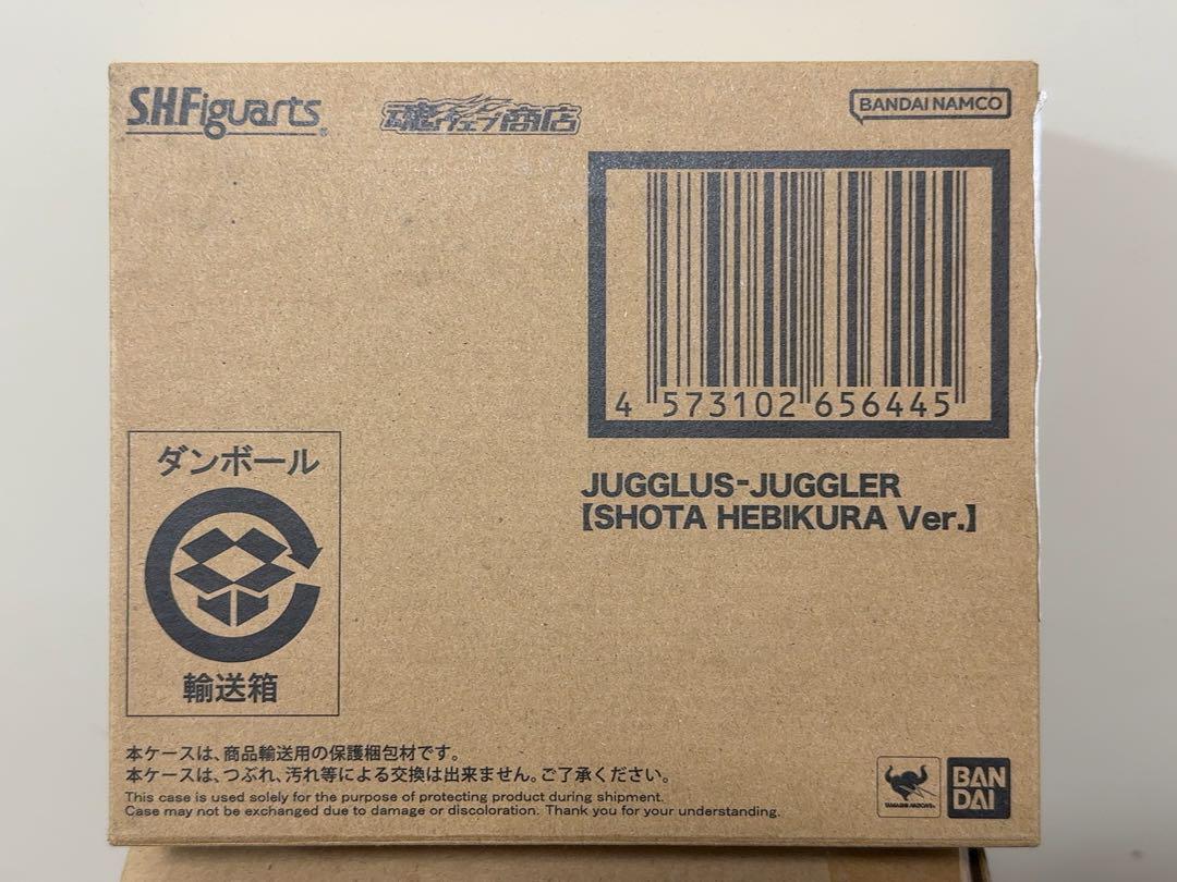 S.H.フィギュアーツ　ジャグラスジャグラー　ヘビクラショウタver