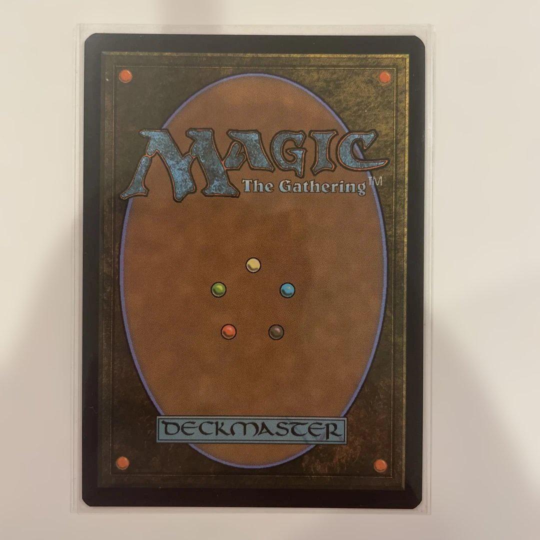 マジック：ザ・ギャザリング MTG Galaxy Foil Adagia, Windswept M 372 Mtg Galaxy Foil Adagia Windswept M 372 | eBay
