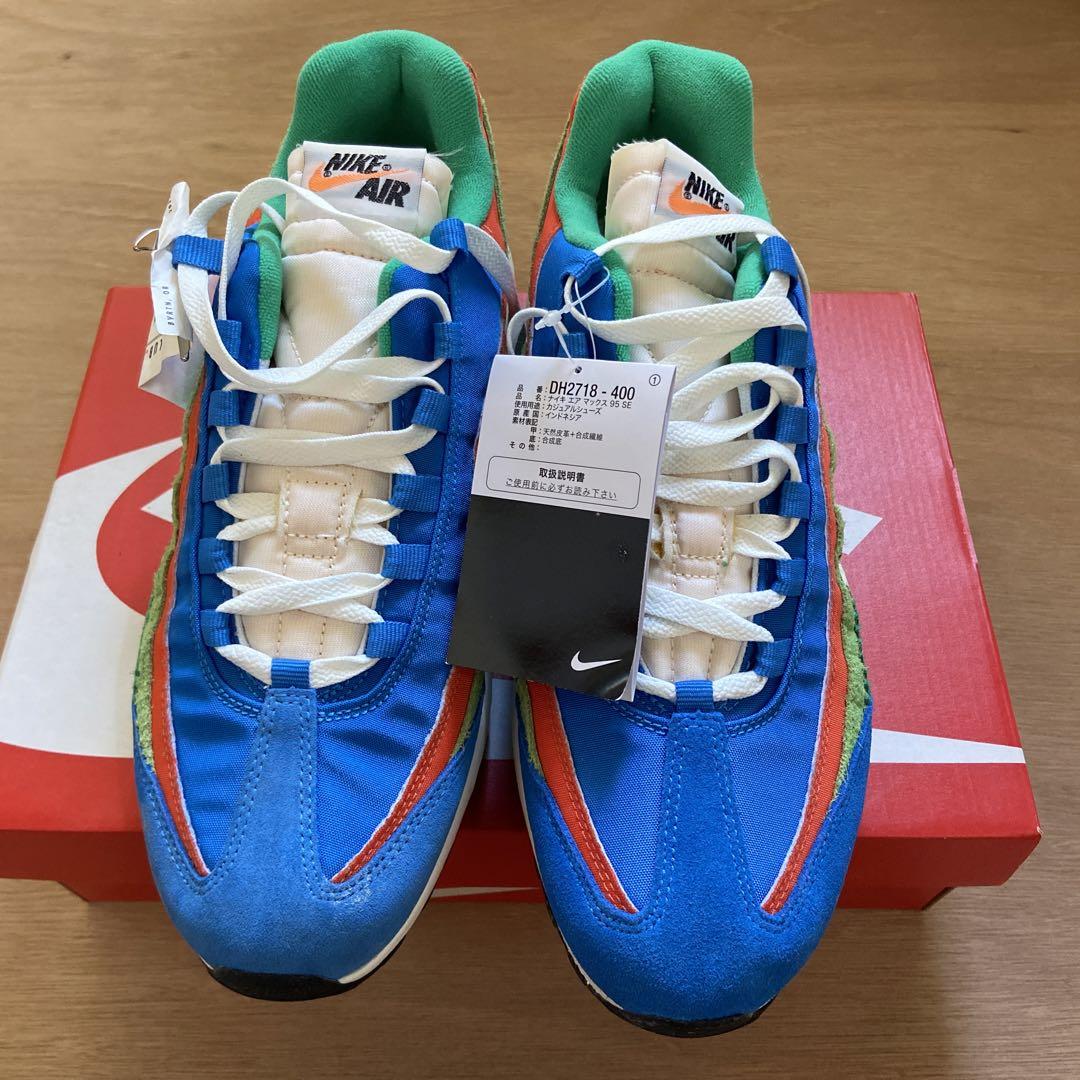 Nike Air Max 95 Se AMRC 28cm