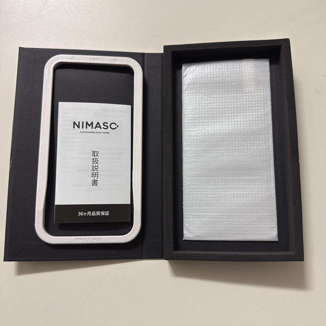 【中古美品】Apple iPhone 14 Pro スペースブラック　128GB