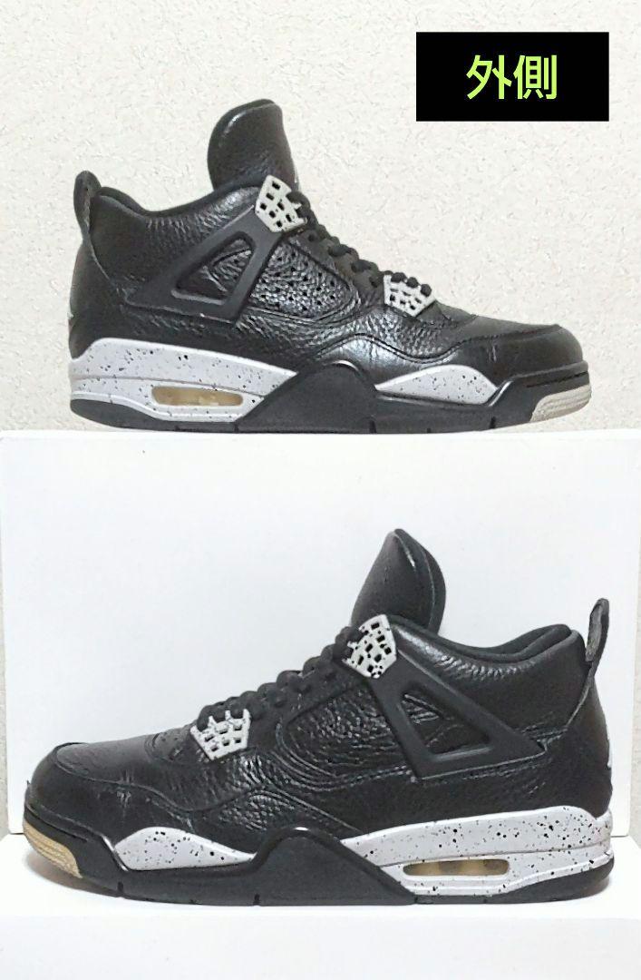 NIKE AIR JORDAN 4 RETRO ナイキ エアジョーダン レトロ