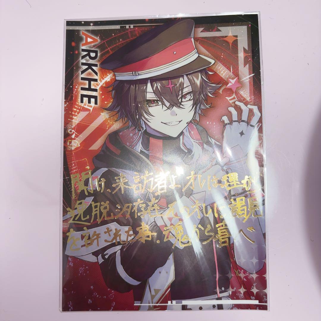クロノヴァライブ特典ブロマイド クロノヴァライブ特典ブロマイド