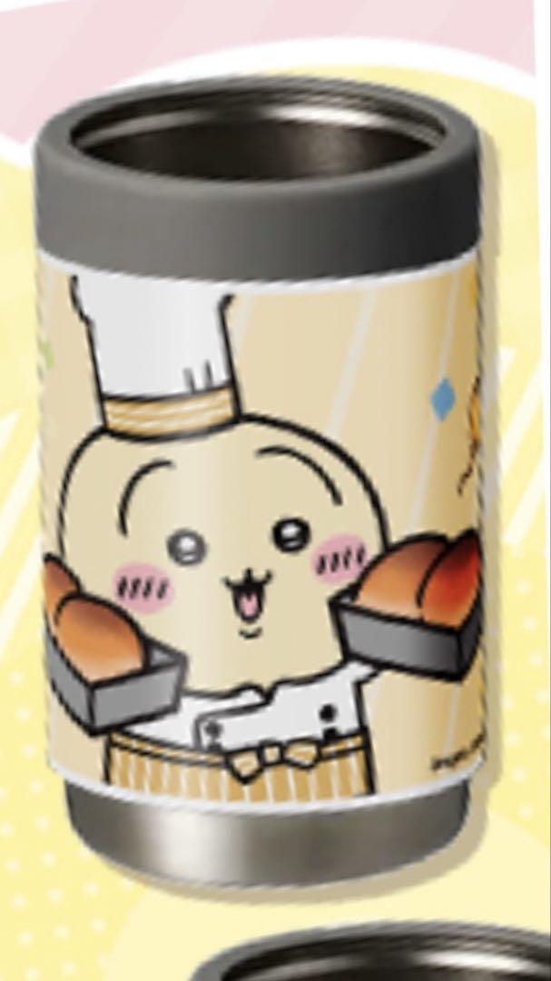 【限定品】サントリー　ちいかわ缶ホルダー兼タンブラー　『 うさぎ 』