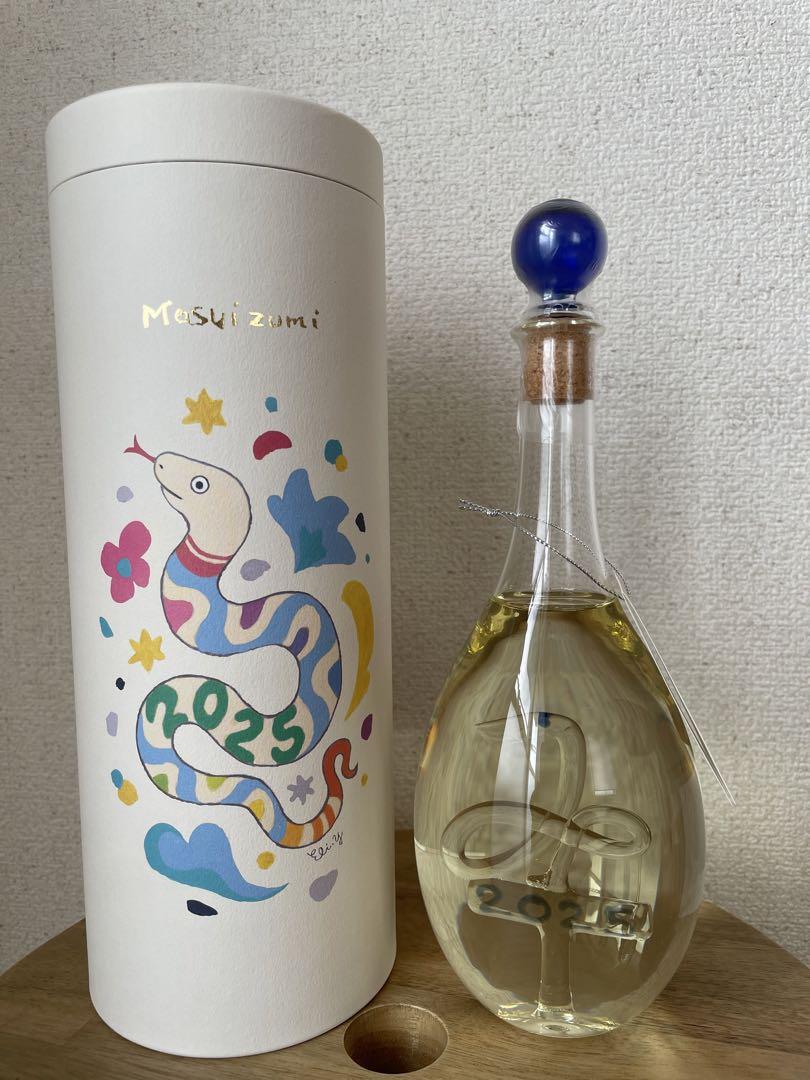 満寿泉⭐︎ 巳ボトルスペシャル