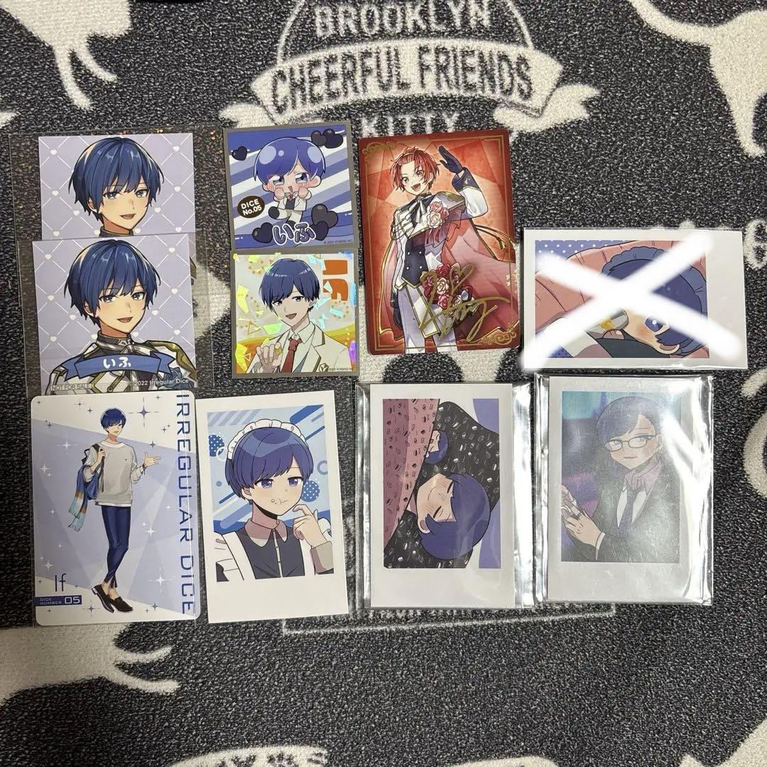 いれいす まとめ売り