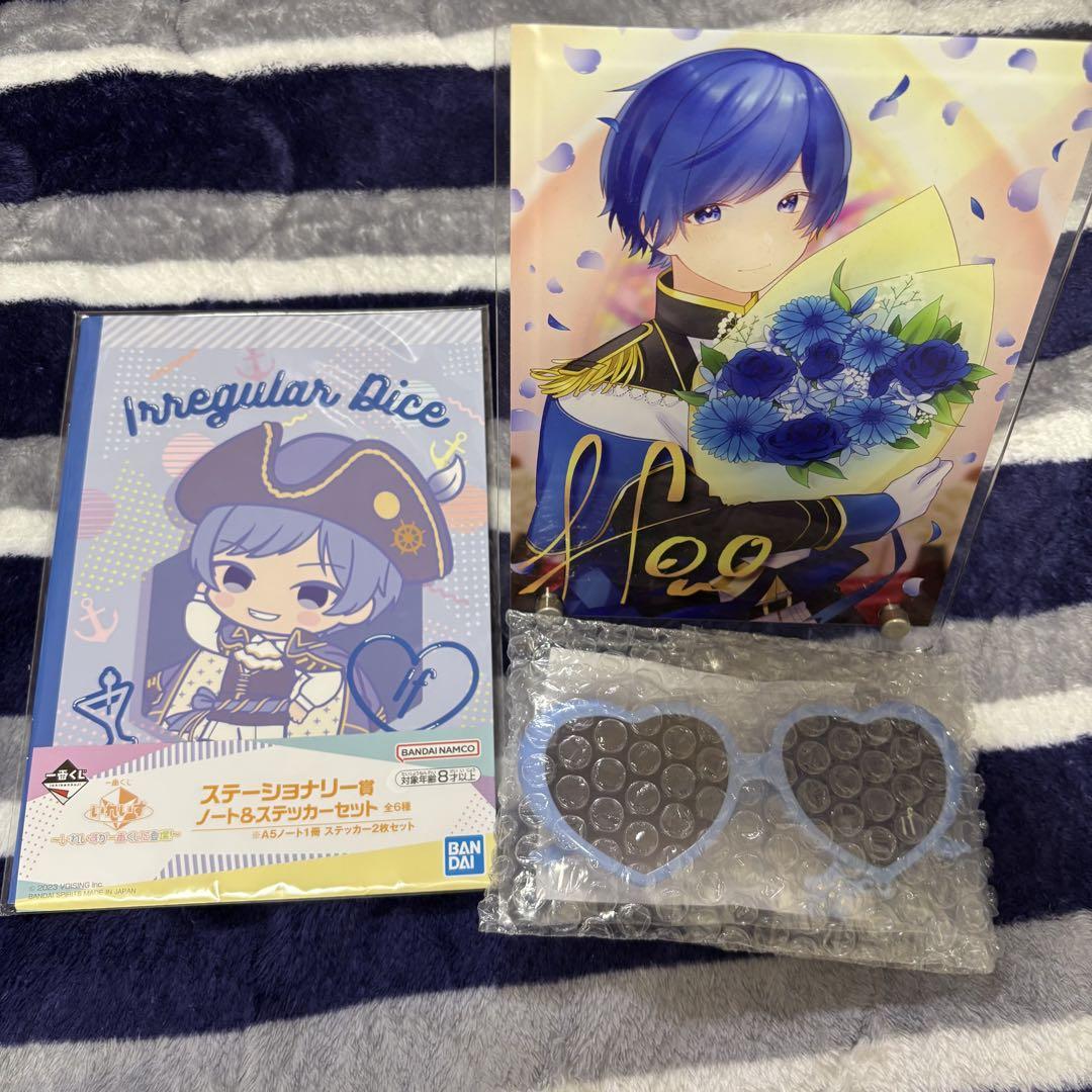 いれいす まとめ売り