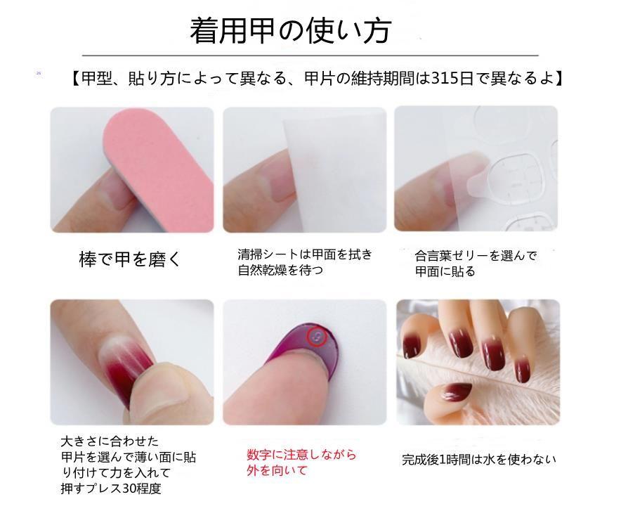 冬さん専用