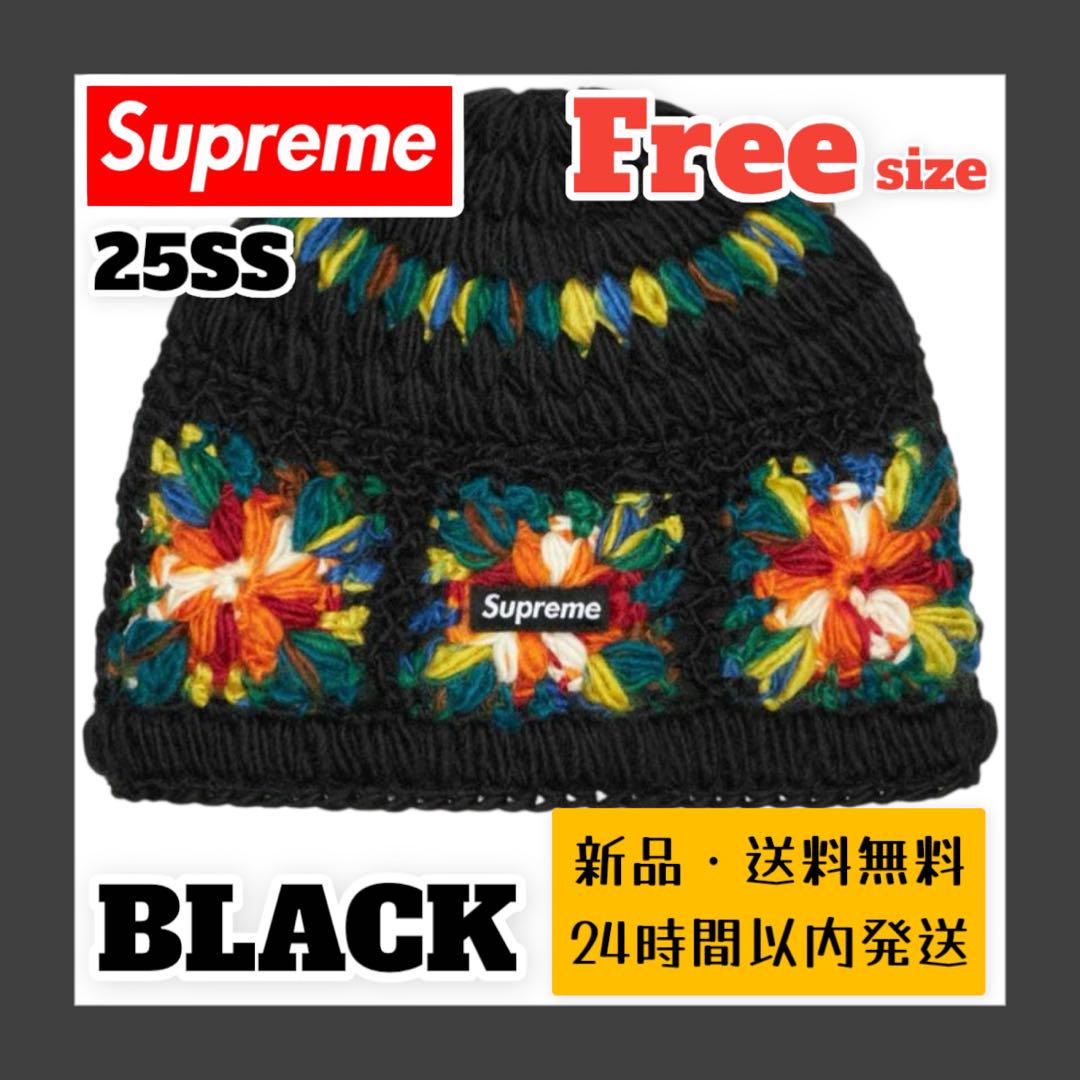 【新品】25SS Supreme Crochet Beanie Black 黒