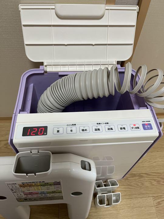HITACHI HFK-VH500(V) ジャンク品 - メルカリ HITACHI HFK-VH500(V) ジャンク品 - メルカリ