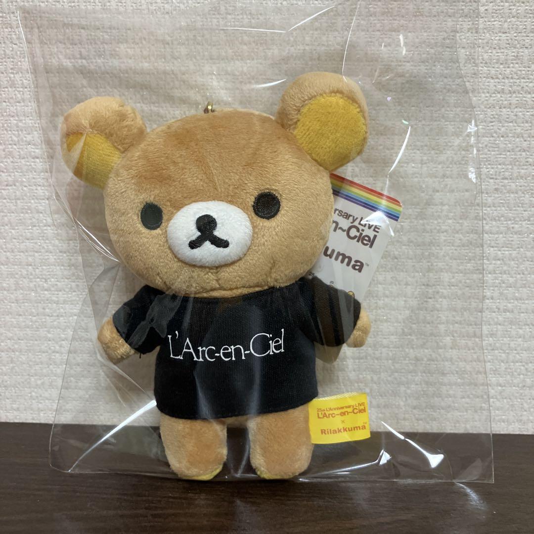 ラルックマ　ラルクリラックマ 6,699円