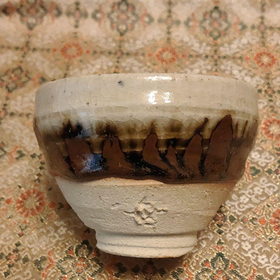 穴窯　菊天目ぐい呑