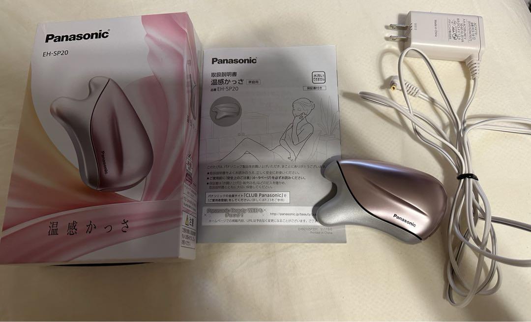 Panasonic 温感かっさeh-sp20 ピンク パナソニックカッサ