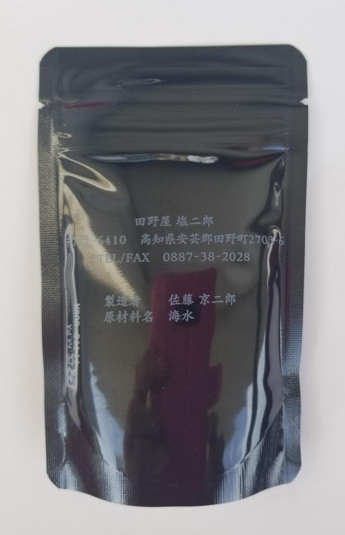 田野屋塩二郎 黒 100g 新品 田野屋塩二郎の塩（黒）100g（送料込・税込） | にっぽんの宝物Shop