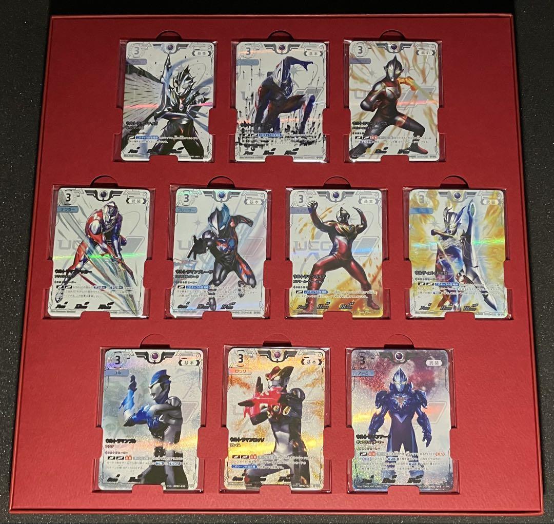 ウルトラマンカードゲーム　コレクションポイント　200枚 ウルトラマンカードゲーム コレクションポイント ポイント 48枚