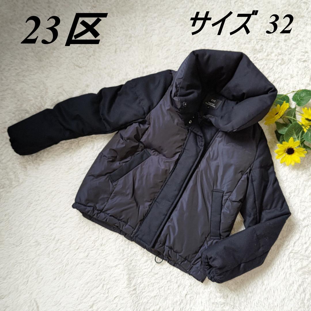 ☆YONEX ☆背面リュック型ダブルラケットバッグ
