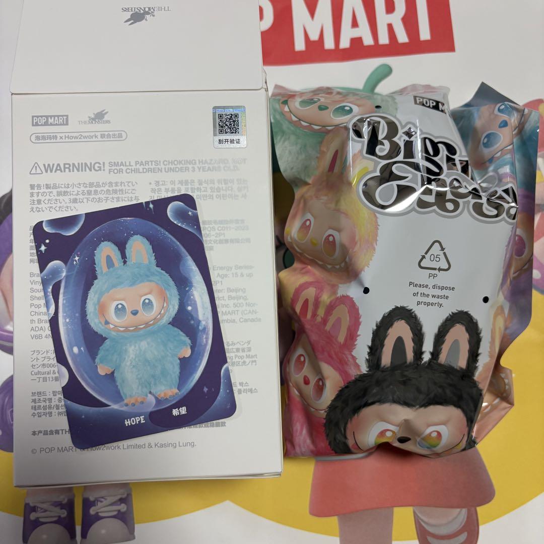 正規品 ラブブ Labubu Big into Energy HOPE