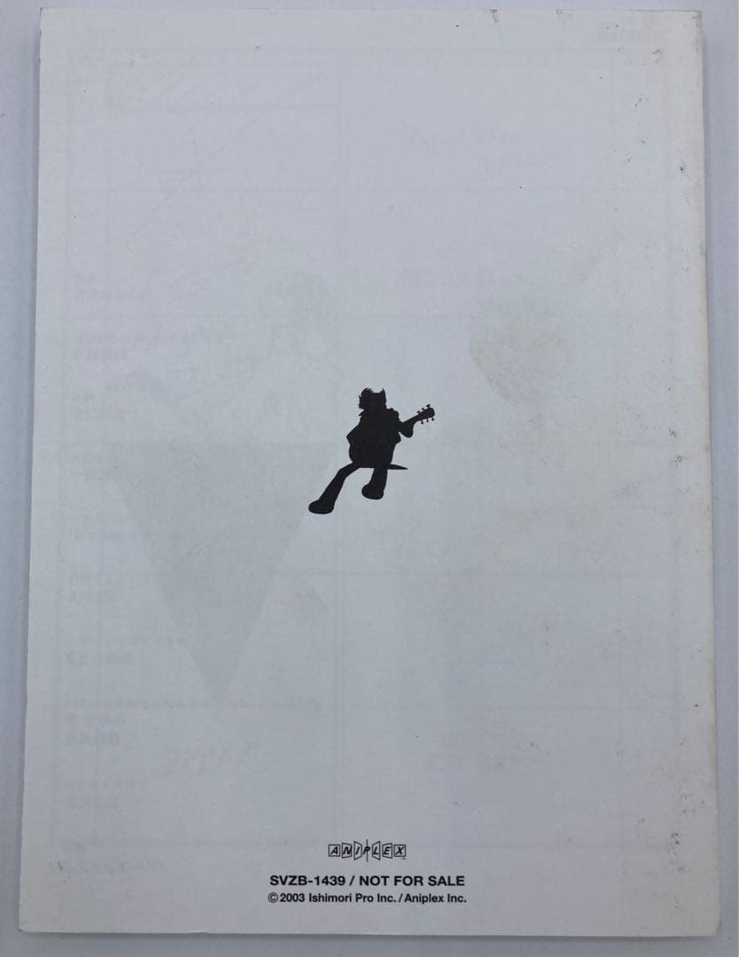 【DVD】キカイダー01 THE ANIMATION コレクターズDVD-BOX