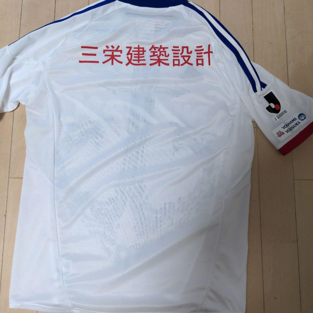 横浜F・マリノス adidas アウェイユニフォーム
