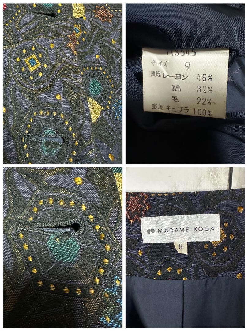 総柄刺繍デザイン