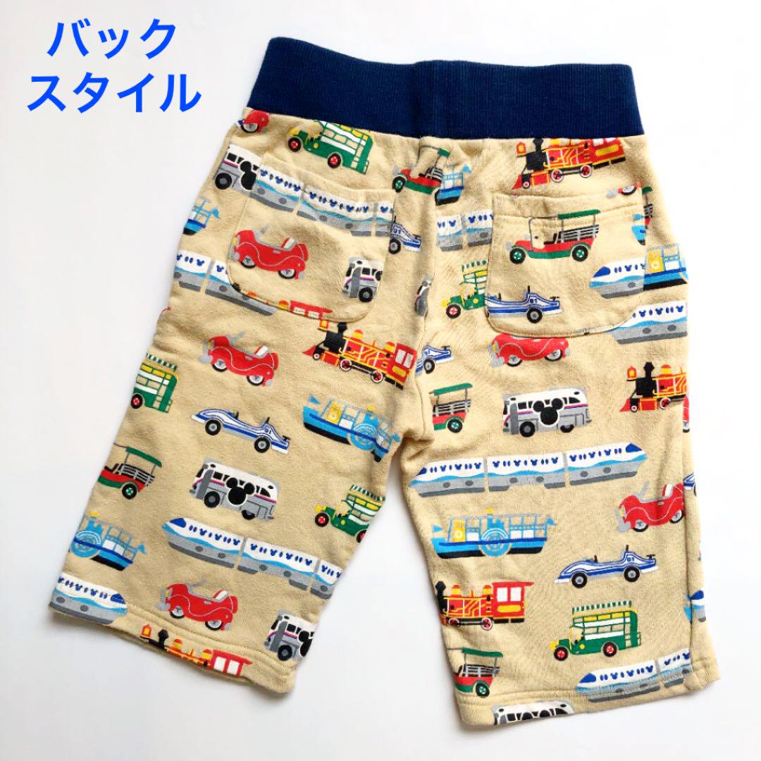 品質満点! ミッキーマウス ハーフパンツ 110 dopf.ui.ac.id 品質満点! ミッキーマウス ハーフパンツ 110 dopf.ui.ac.id