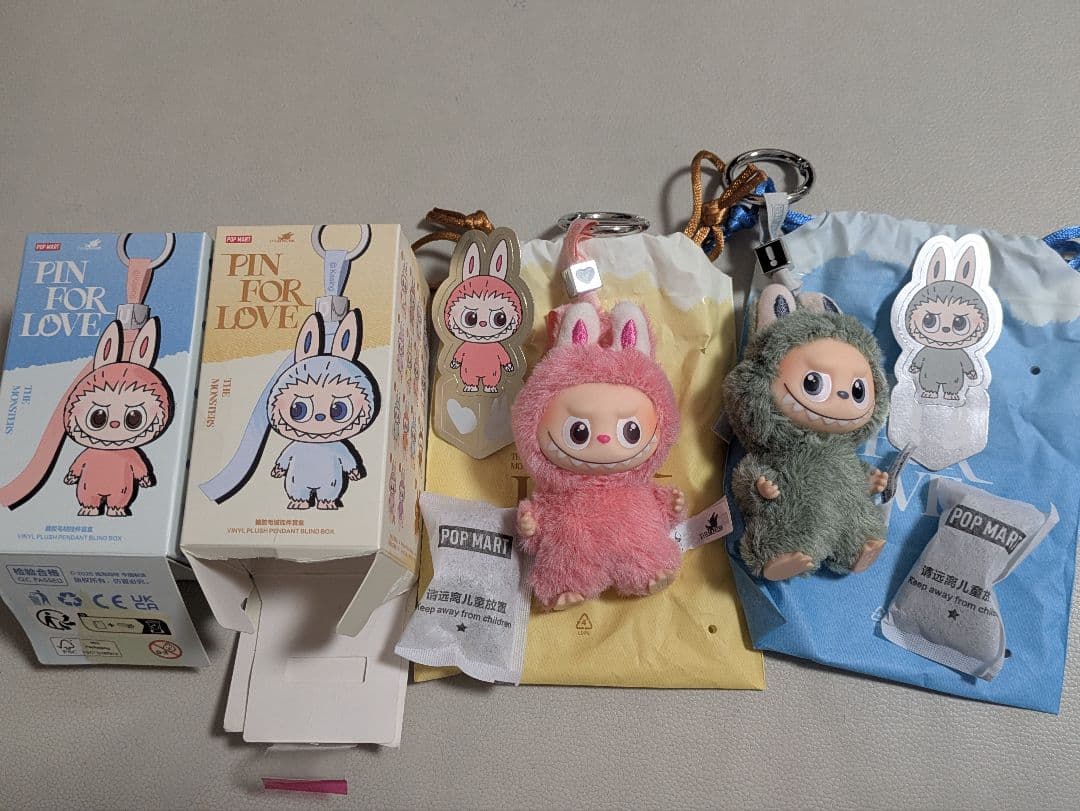 POP MART イニシャル ラブブ シークレット2種セット