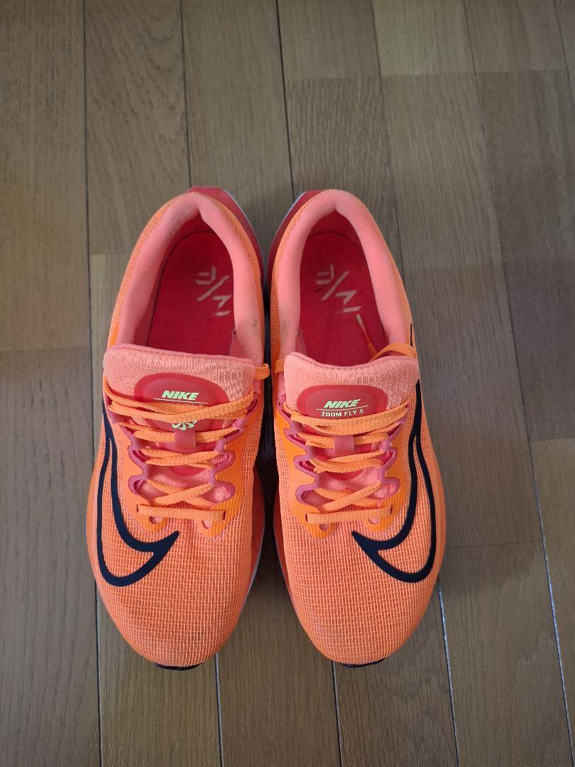 ナイキ Nike ズーム フライ 5 　26.0㎝