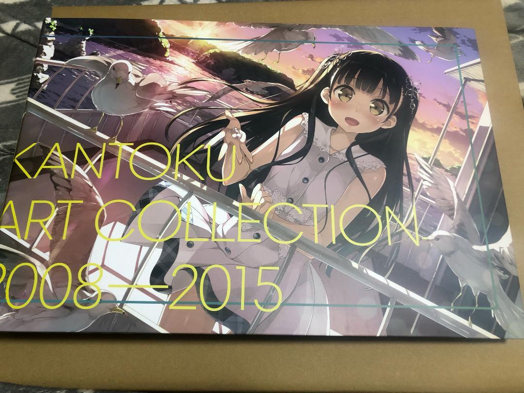 KANTOKU ART COLLECTION 2008-2015　カントク