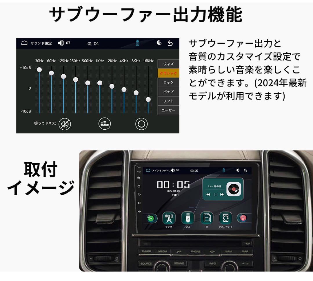 AT202 フィット カーオーディオ10インチ Carplay 灰色ミラーリング