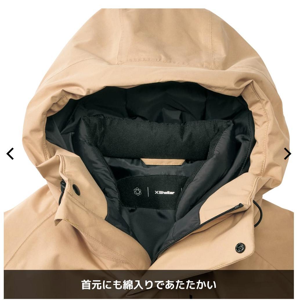 ワークマン エックスシェルター 断熱防水防寒ジャケット