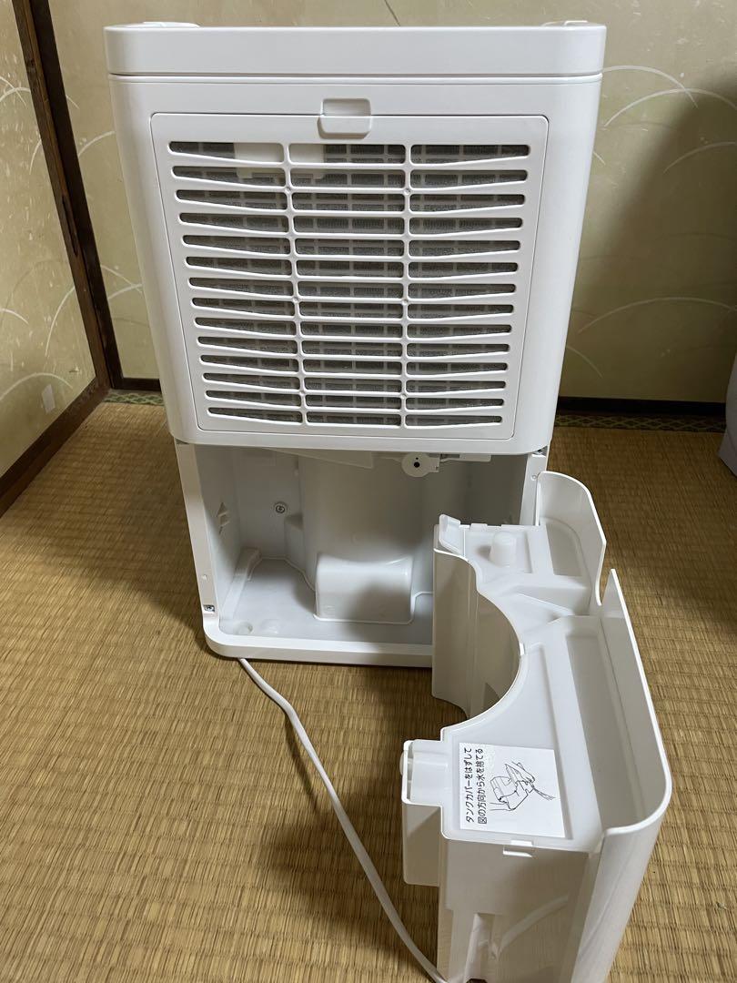 アイリスオーヤマ 衣類乾燥除湿機 DCE-6515 ホワイト - メルカリ