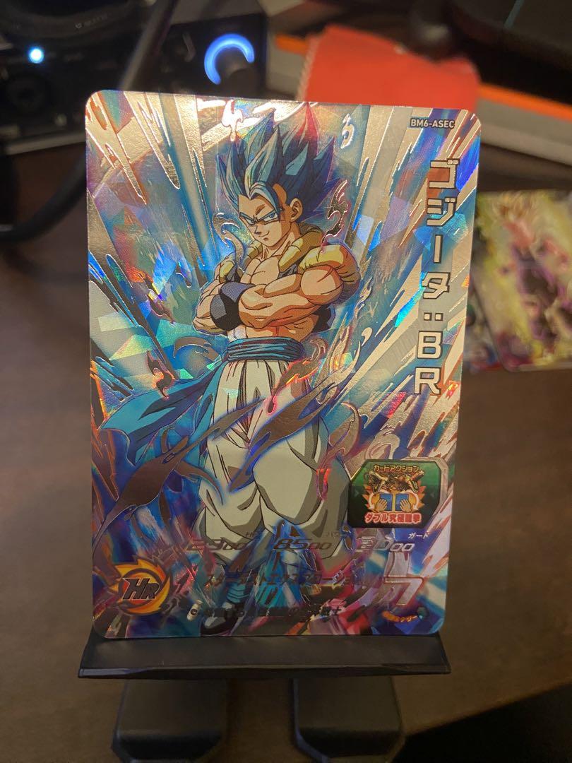 ドラゴンボールヒーローズ　SEC まとめ売り ドラゴンボールヒーローズ まとめ売り 孫悟飯 sec他 - メルカリ