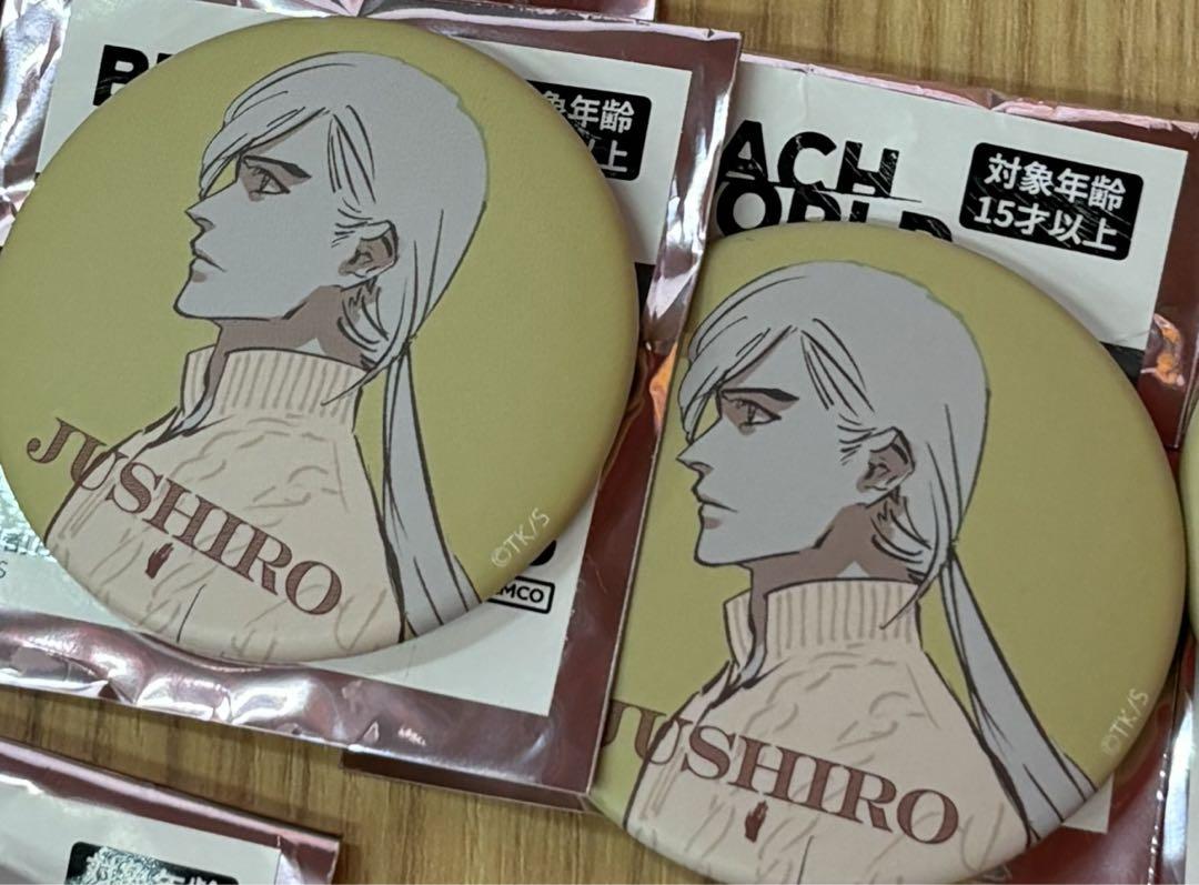 浮竹十四郎　缶バッジ　BLEACH WORLD CALL YOUR NAME 海外通販サイト ブランド 浮竹十四郎 メルカリ - NAME YOUR CALL