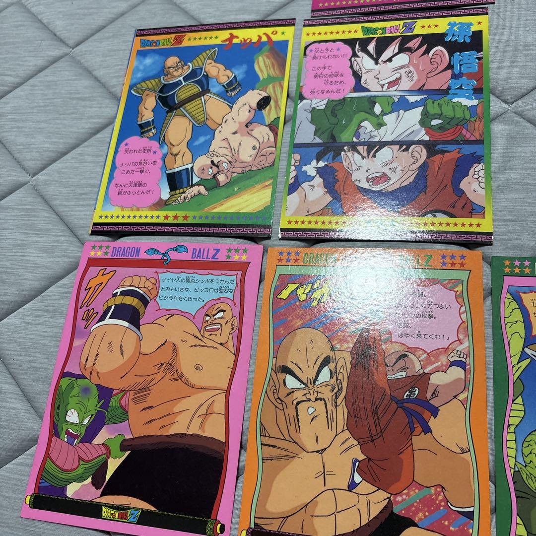 ドラゴンボール ジャンボ プロマイド 山勝 当時物 ドラゴンボール ジャンボ両面プロマイド 束 山勝 当時物 引き物