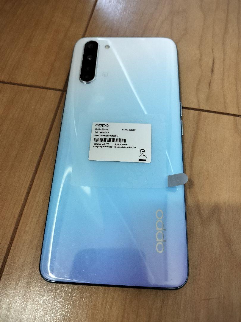 OPPO Reno3 A ホワイト 128 GB Y!mobile