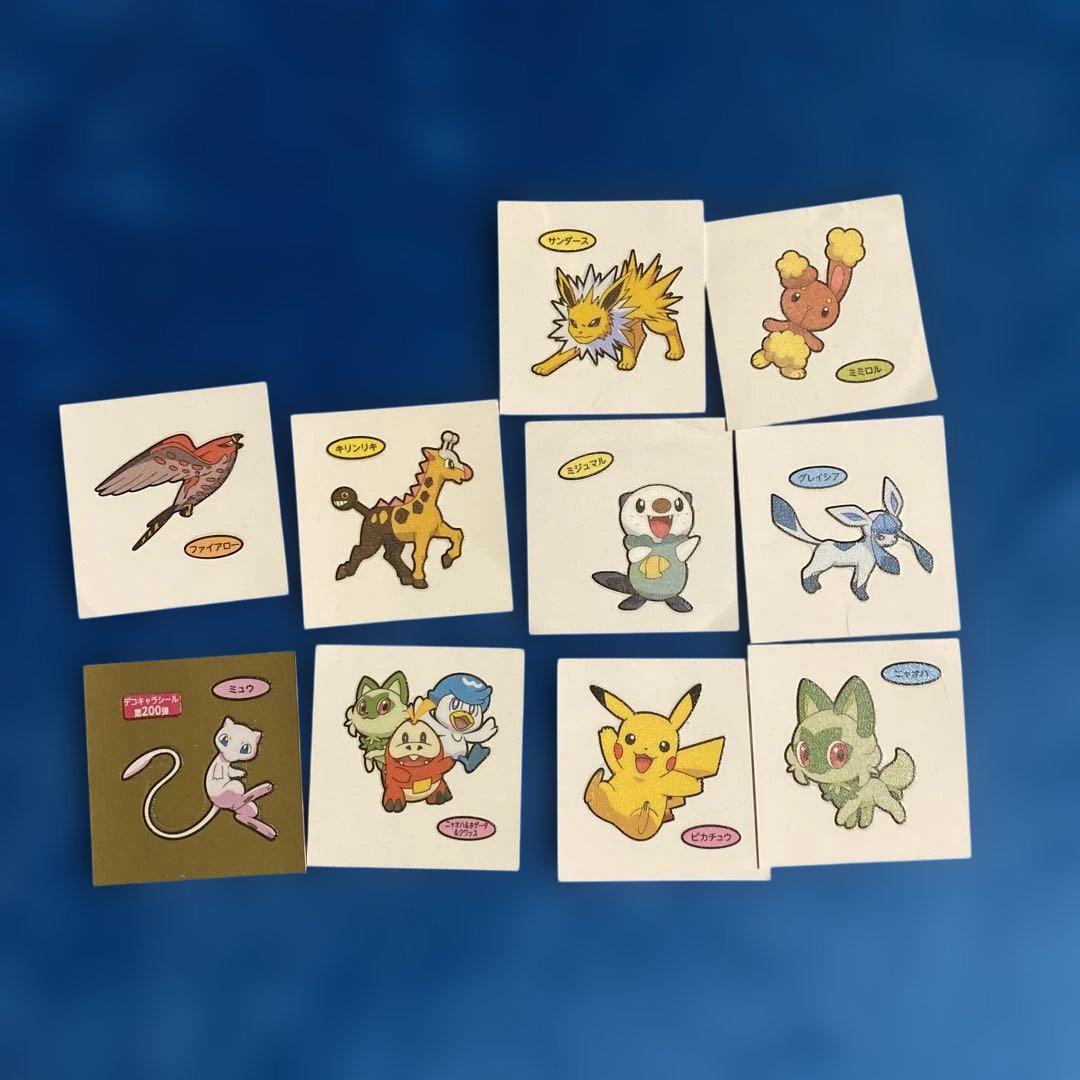 ポケモンパンシール 特製のデコキャラシール入り！『Pokémon Sleep』デザインの