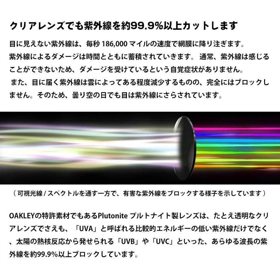 オークリー サングラス OAKLEY FLAK2.0 OO9271 22 新品