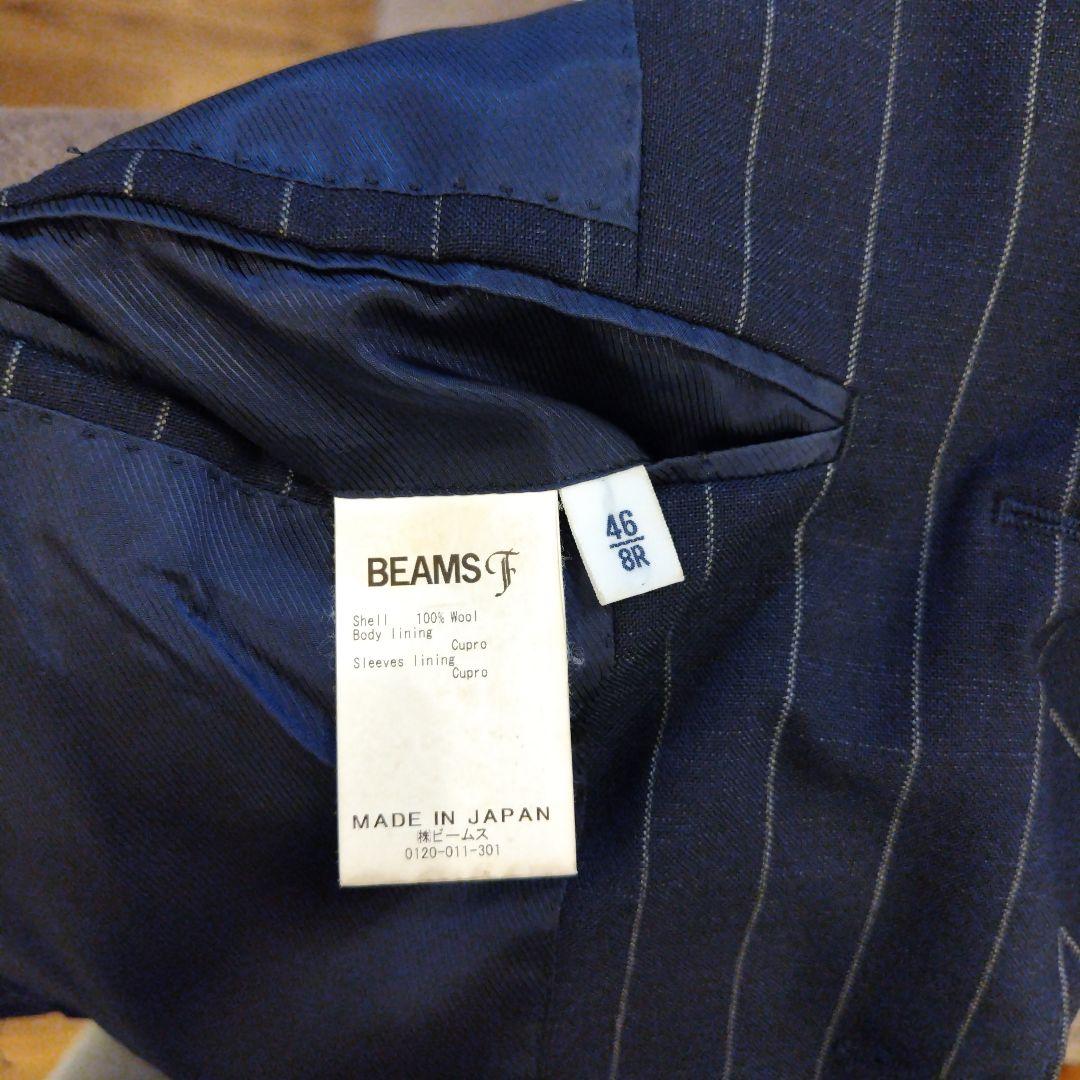 【美品】beams f ビームスエフ　ネイビースーツ　サイズ46
