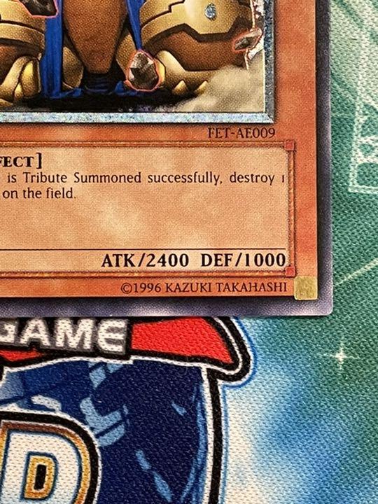 いいたしま⋈ 遊戯王 旧アジア レリーフ SktIf-m36086783767 地帝グランマーグ までの
