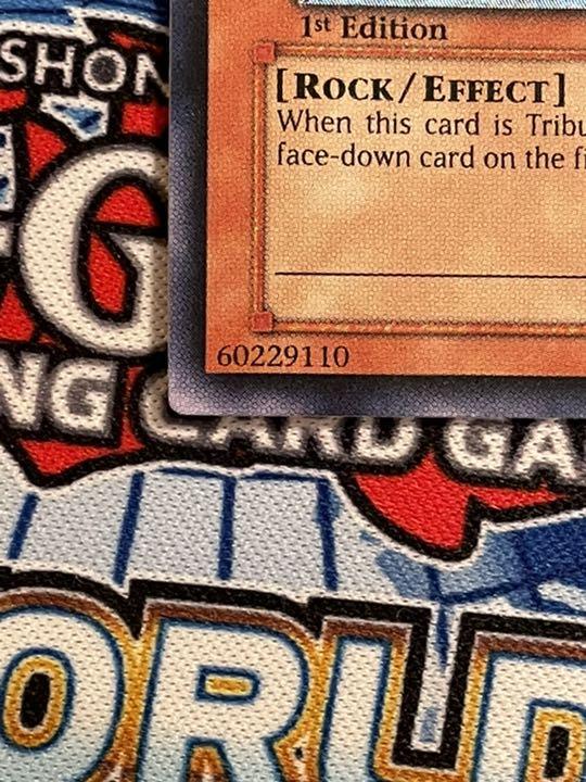いいたしま⋈ 遊戯王 旧アジア レリーフ SktIf-m36086783767 地帝グランマーグ までの